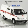 ГАЗ-32214 «Газель» СМП