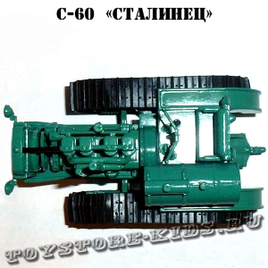№76 С-60 «Сталинец»