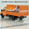 ГАЗ-3302 «Дорожная служба»