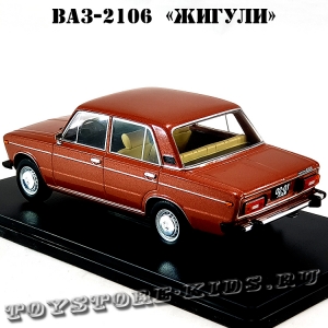 №46 ВАЗ-2106 «Жигули» (1:24)