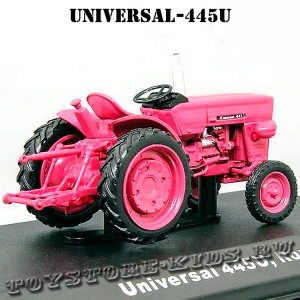 №77 Universal-445V «Romania»