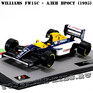 №4 Williams FW15C Ален Прост (1993)