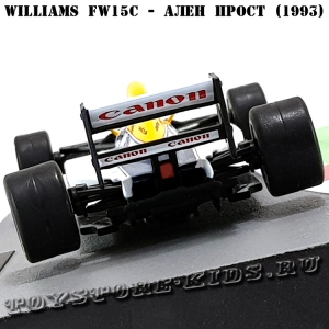 №4 Williams FW15C Ален Прост (1993)