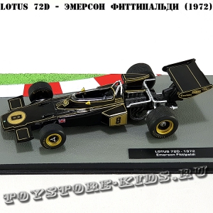 №38 Lotus 72D - Эмерсон Фиттипaльди (1972)