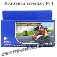 №1 Квадроцикл с фигуркой пожарного