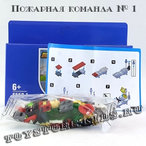 №1 Квадроцикл с фигуркой пожарного