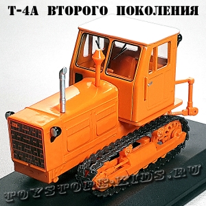 №79 Т-4А второго поколения