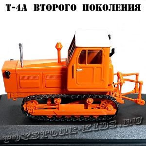 №79 Т-4А второго поколения