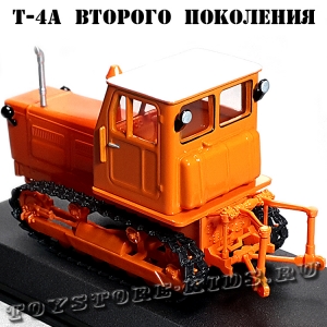 №79 Т-4А второго поколения