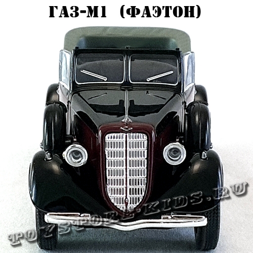 ГАЗ-М-1 «Фаэтон» (вишнёвый с чёрным) арт. Н157