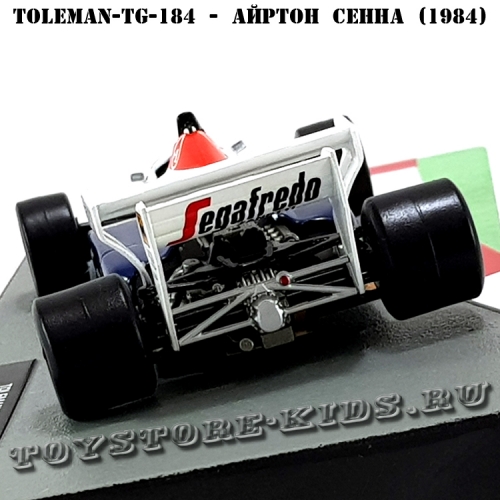 №6 Toleman TG 184 Айртон Сенна (1984)