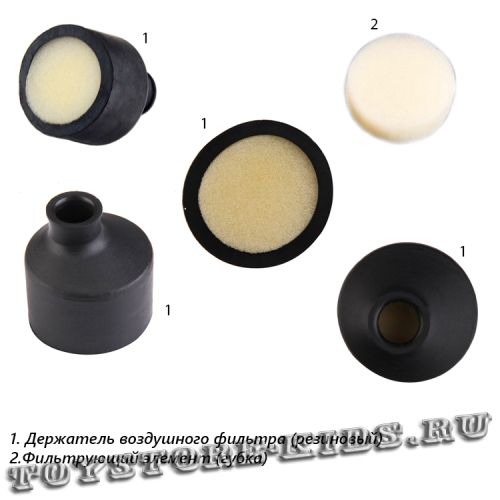 №12 (комплект деталей)