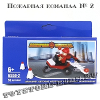№2 Самолёт с фигуркой пожарного