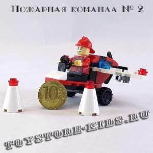 №2 Самолёт с фигуркой пожарного