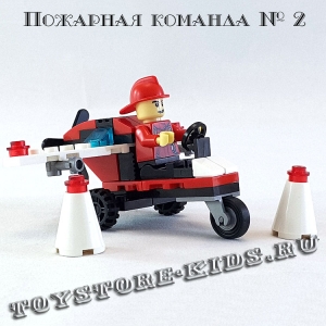 №2 Самолёт с фигуркой пожарного