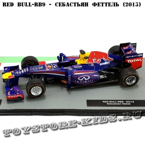 №8 Red Bull RB9 Себастьян Феттель (2013)