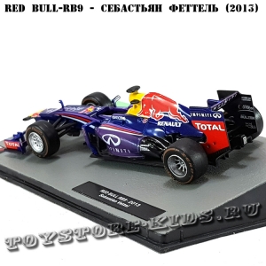 №8 Red Bull RB9 Себастьян Феттель (2013)