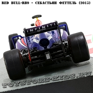 №8 Red Bull RB9 Себастьян Феттель (2013)