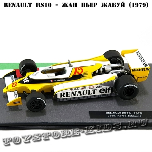 №41 Renault RS10 - Жан-Пьер Жабуй (1979)