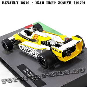№41 Renault RS10 - Жан-Пьер Жабуй (1979)