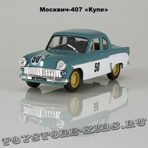 Москвич-407 «Купе»