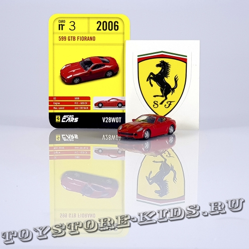№3 Ferrari-599 GTB FIORANO (красный) к/п