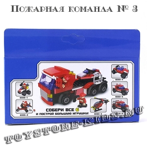 №3 Вертолёт