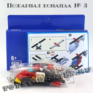 №3 Вертолёт