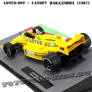 №9 Lotus 99T Сатору Накадзима (1987)