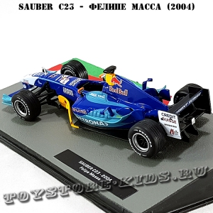 №42 Sauber C23 - Фелипе Масса (2004)