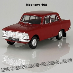 Москвич-408 (красный)