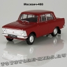 Москвич-408 (красный)