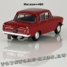 Москвич-408 (красный)