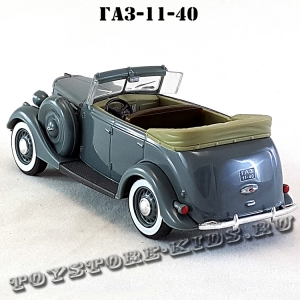 ГАЗ 11-40 «Фаэтон» (серый) арт. Н159