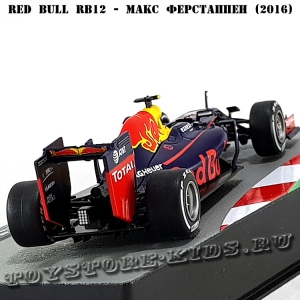 №43 Red Bull RB12 - Макс Ферстаппен (2016)