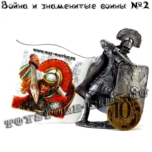 №2 РИМ: От Республики к Империи