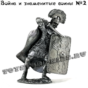 №2 РИМ: От Республики к Империи