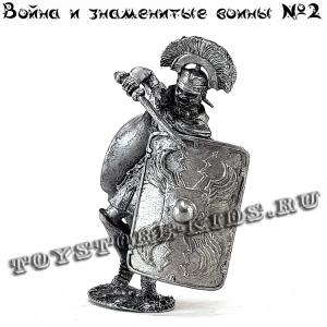 №2 РИМ: От Республики к Империи