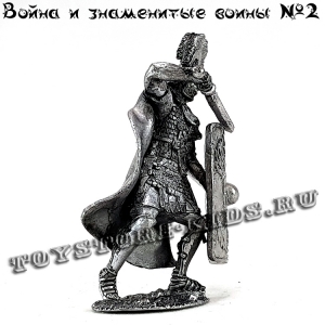 №2 РИМ: От Республики к Империи