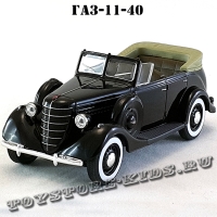 ГАЗ 11-40 «Фаэтон» (чёрный) арт. Н159