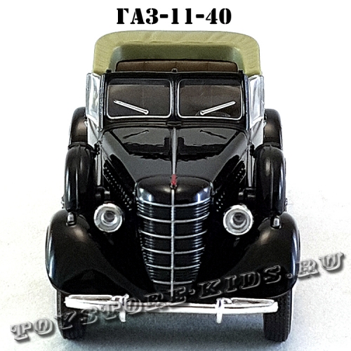 ГАЗ 11-40 «Фаэтон» (чёрный) арт. Н159
