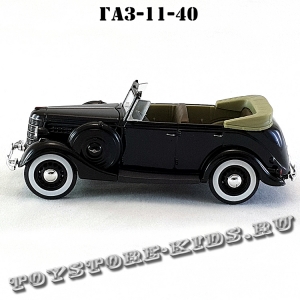 ГАЗ 11-40 «Фаэтон» (чёрный) арт. Н159