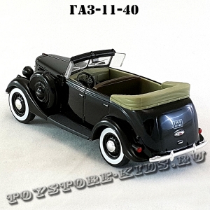 ГАЗ 11-40 «Фаэтон» (чёрный) арт. Н159