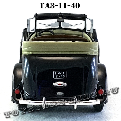 ГАЗ 11-40 «Фаэтон» (чёрный) арт. Н159