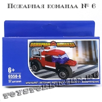 №6 Пикап