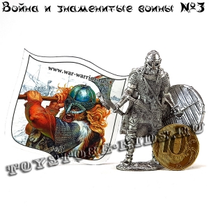№3 ВИКИНГИ: Нашествие с севера
