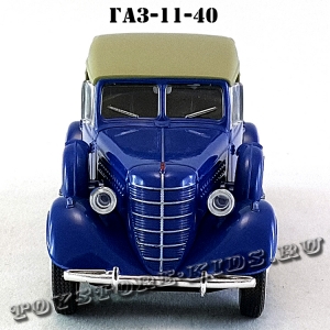 ГАЗ 11-40 «Фаэтон» с тентом (синий) арт. Н160