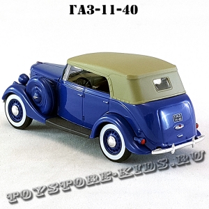 ГАЗ 11-40 «Фаэтон» с тентом (синий) арт. Н160