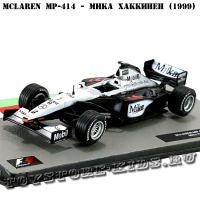 №12 McLaren MP4/14 Мика Хаккинен (1999)