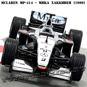 №12 McLaren MP4/14 Мика Хаккинен (1999)